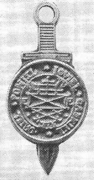 Символы счастья (талисманы-амулеты) doc2fb_image_0200002A.jpg