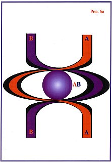 Последнее обращение к человечеству _6.jpg