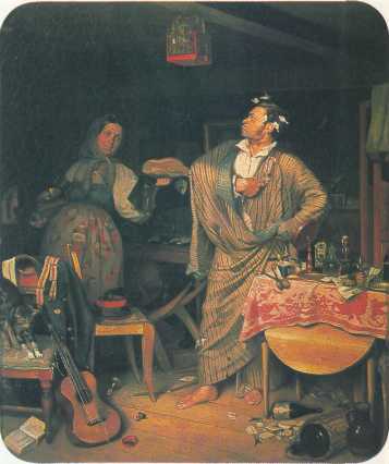 Мастера и шедевры. Том 2 image78.jpg