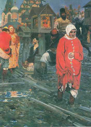 Мастера и шедевры. Том 2 image191.jpg
