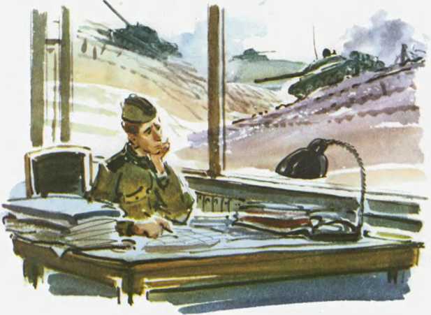 Солдатская школа i_078.jpg