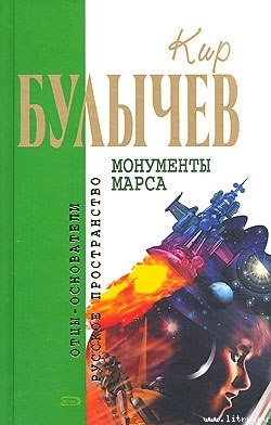 Добряк