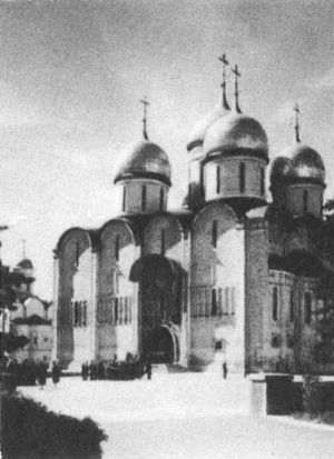 С путеводителем по Москве i_014.jpg