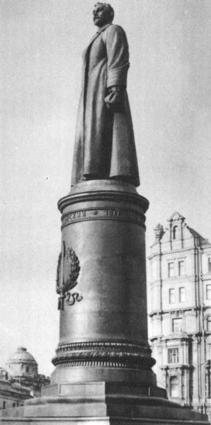 С путеводителем по Москве i_027.jpg