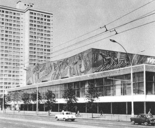 С путеводителем по Москве i_031.jpg