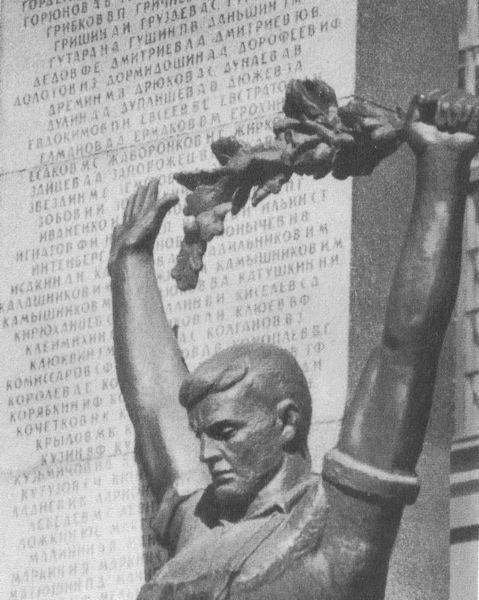 С путеводителем по Москве i_038.jpg
