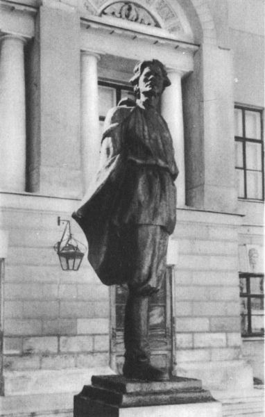 С путеводителем по Москве i_040.jpg