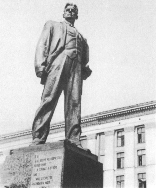 С путеводителем по Москве i_044.jpg