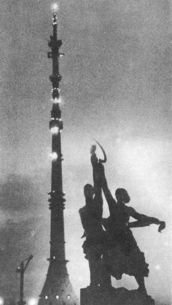 С путеводителем по Москве i_049.jpg