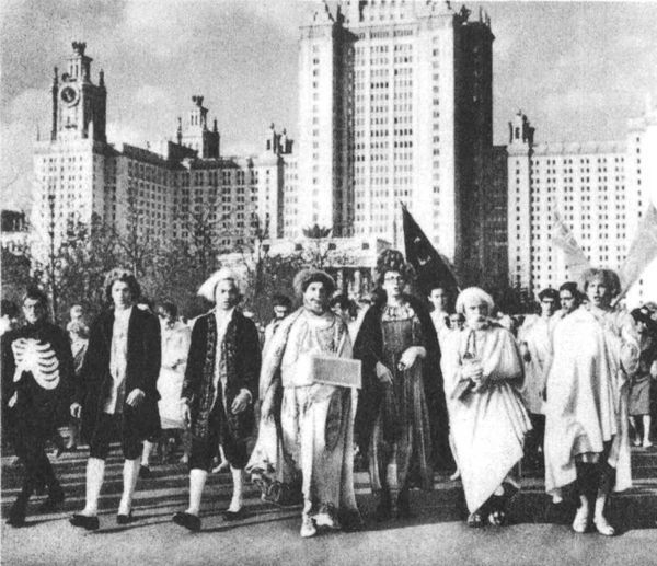 С путеводителем по Москве i_051.jpg