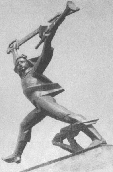 С путеводителем по Москве i_062.jpg
