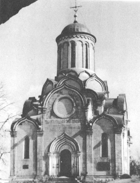 С путеводителем по Москве i_076.jpg