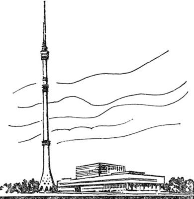 С путеводителем по Москве i_004.jpg