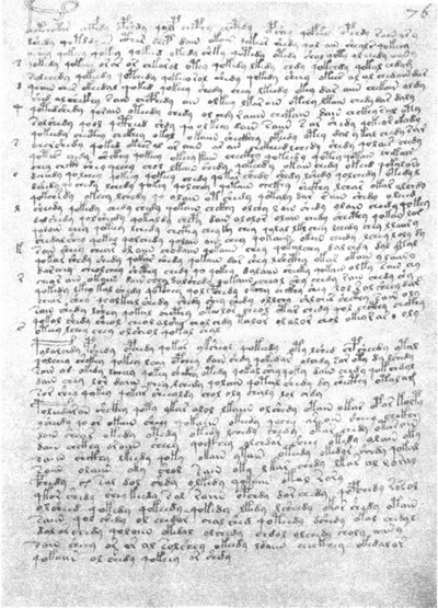 Манускрипт ms 408 pic22.jpg