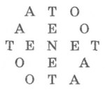 Манускрипт ms 408 pic0551.jpg
