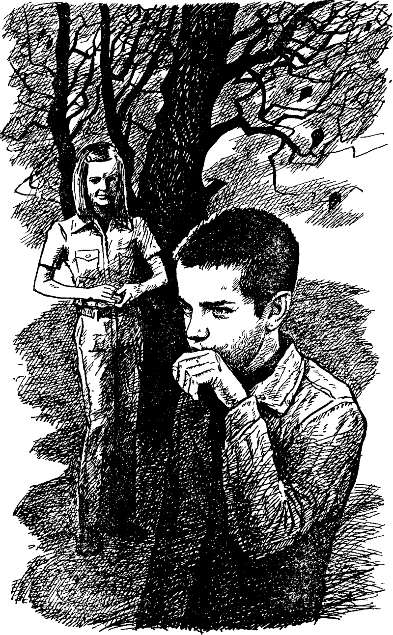 Чужаки img_11.png