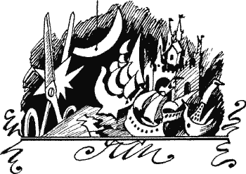Солнечные прятки Solpr102.png
