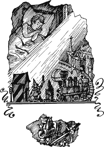 Солнечные прятки Solpr103.png