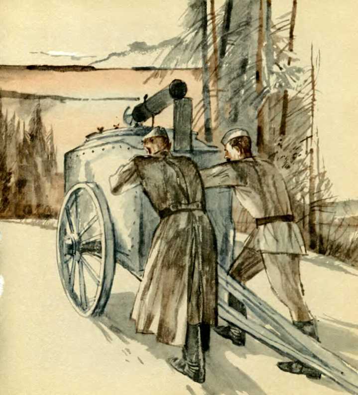 Подвиг солдата (сборник) i_052.jpg