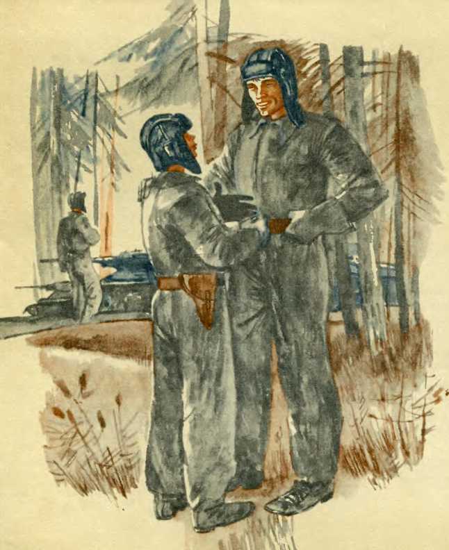 Подвиг солдата (сборник) i_069.jpg