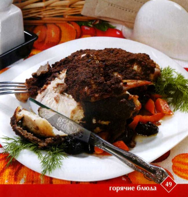 Русские традиции i_024.jpg