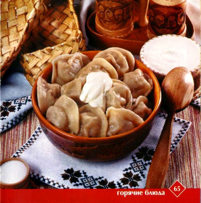 Русские традиции i_032.jpg