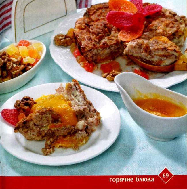 Русские традиции i_034.jpg