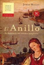 El Anillo pic_1.jpg