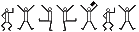 La aventuro de la dancantoj enigmo_4.png