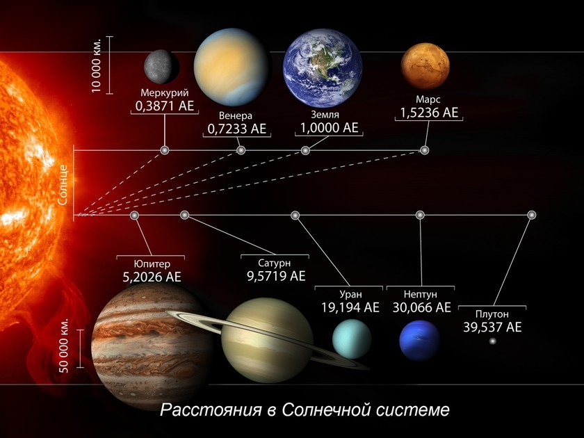 Восставший против Атлантов i_003.jpg