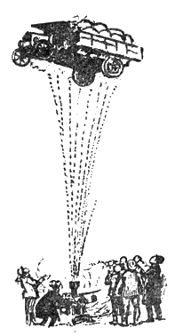 Конкурс мистера Гопкинса _2.png