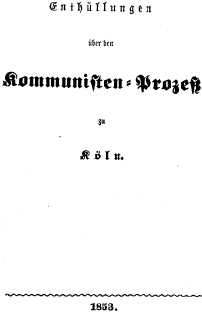 Собрание сочинений. Том 8 i_006.jpg