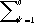 Большая Советская Энциклопедия (ПР) i-images-171868196.png
