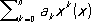 Большая Советская Энциклопедия (ПР) i-images-148204478.png