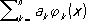 Большая Советская Энциклопедия (ПР) i-images-183447081.png