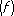 Большая Советская Энциклопедия (ПР) i-images-139015164.png
