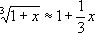 Большая Советская Энциклопедия (ПР) i-images-132144993.png