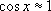 Большая Советская Энциклопедия (ПР) i-images-194735513.png