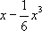Большая Советская Энциклопедия (ПР) i-images-161617599.png