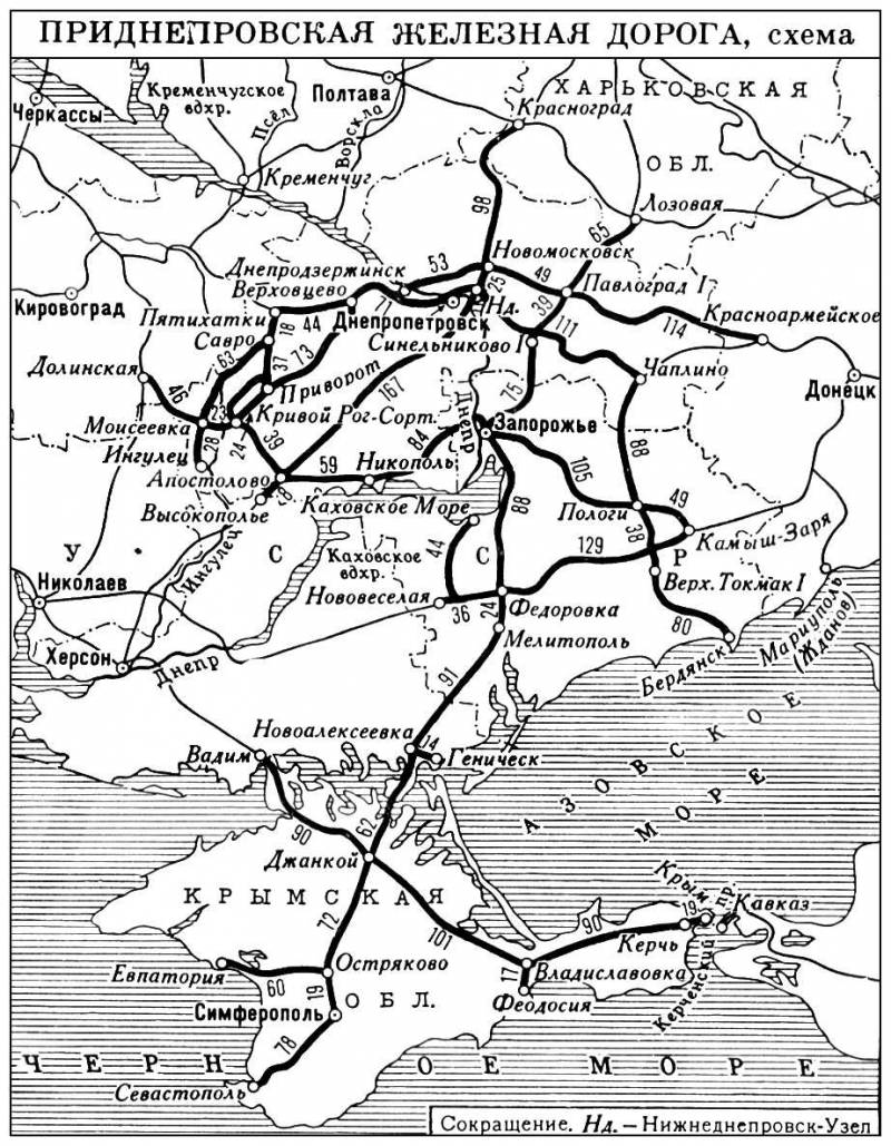 Большая Советская Энциклопедия (ПР) i009-001-206874611.jpg