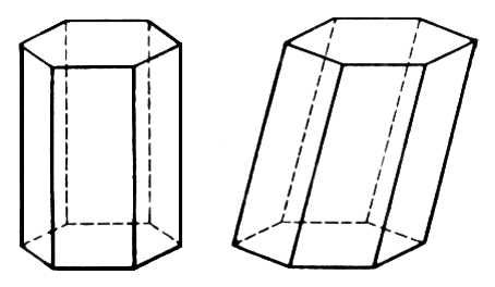 Большая Советская Энциклопедия (ПР) i010-001-247011621.jpg