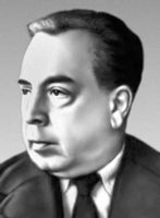 Большая Советская Энциклопедия (ПР) i010-001-249576921.jpg