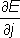 Большая Советская Энциклопедия (ПР) i-images-129317420.png