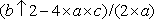 Большая Советская Энциклопедия (ПР) i-images-104733261.png