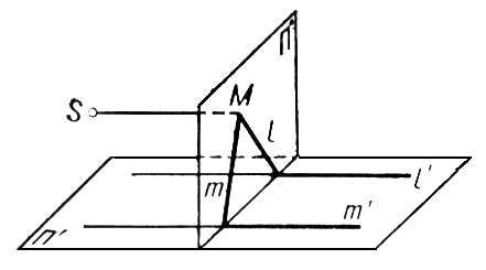 Большая Советская Энциклопедия (ПР) i009-001-208683948.jpg