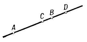 Большая Советская Энциклопедия (ПР) i009-001-219511242.jpg