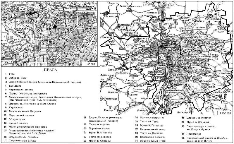 Большая Советская Энциклопедия (ПР) i010-001-278939958.jpg