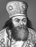 Большая Советская Энциклопедия (ПР) i009-001-220926693.jpg