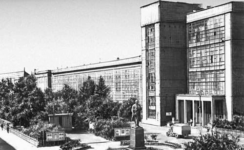 Большая Советская Энциклопедия (ПР) i009-001-220681915.jpg