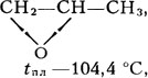 Большая Советская Энциклопедия (ПР) i-images-149852081.jpg